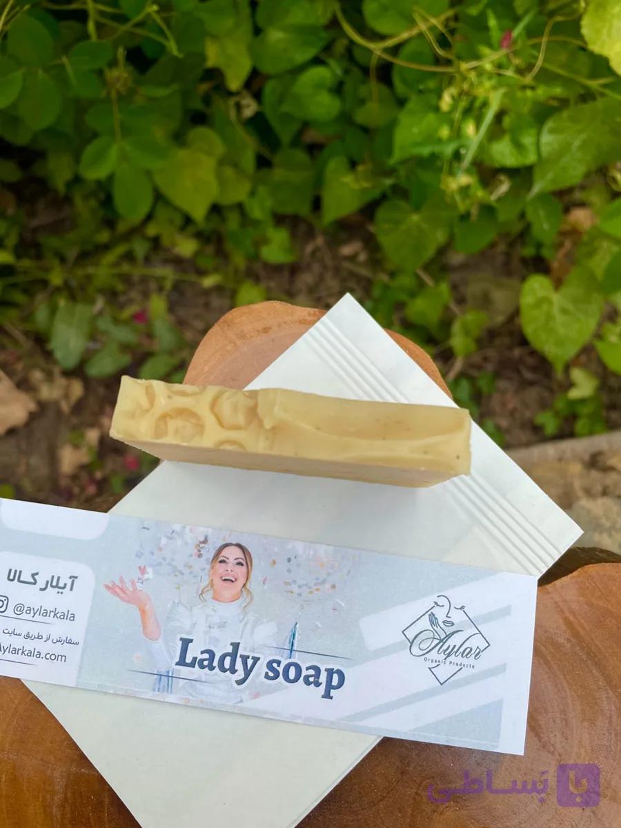صابون رفع عفونت زنان لیدی (مسافرتی)