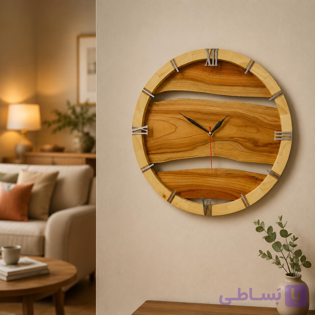 ساعت دیواری چوب طبیعی مدل مدرنِ صفحه باز (قطر 40 سانت)