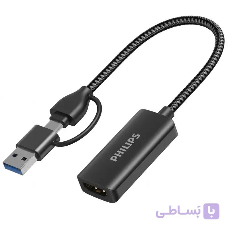 کارت کپچر HDMI فیلیپس با رزولوشن ورودی 4K و رابط Type-C و USB 3.0 خروجی 1080 60hz مدل SWR1650F/93 — تصویر 1