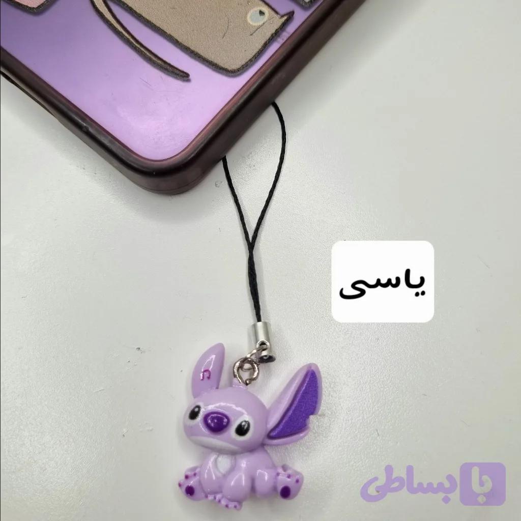 آویز موبایل و فلش استیچ