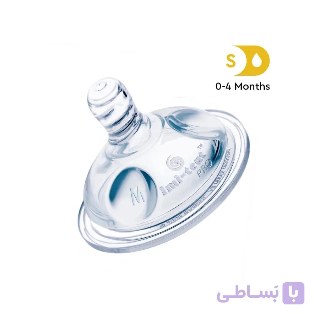 سرشیشه سیل باتل بی بی سیل Babisil سایز S — تصویر 1