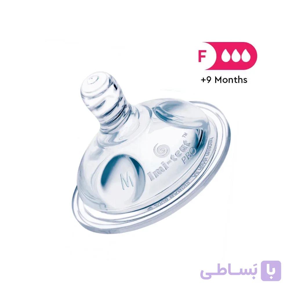 سرشیشه سیل باتل بی بی سیل Babisil سایز F — تصویر 1
