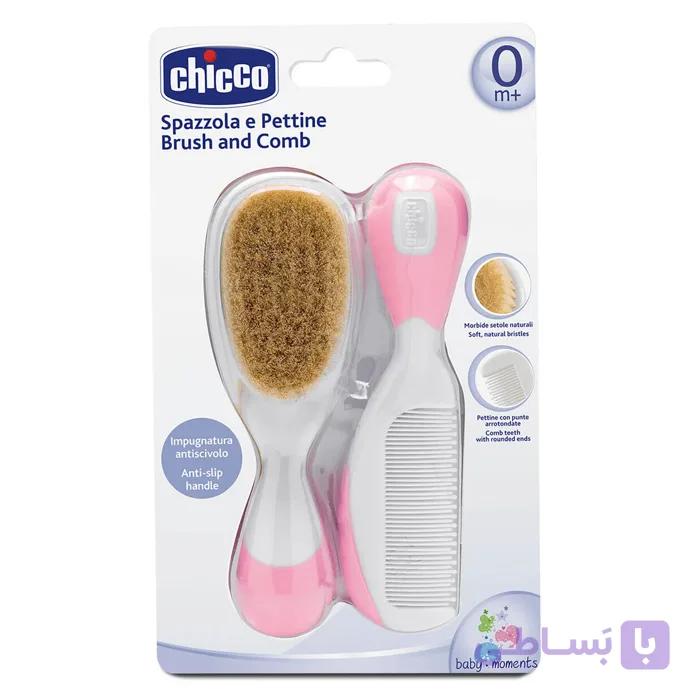 شانه و برس نوزاد چیکو Chicco — تصویر 1