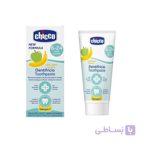 خمیردندان کودک چیکو Chicco — تصویر 1