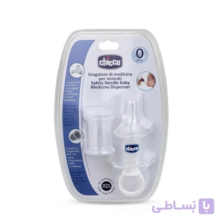 سرنگ داروخوری چیکو Chicco — تصویر 1