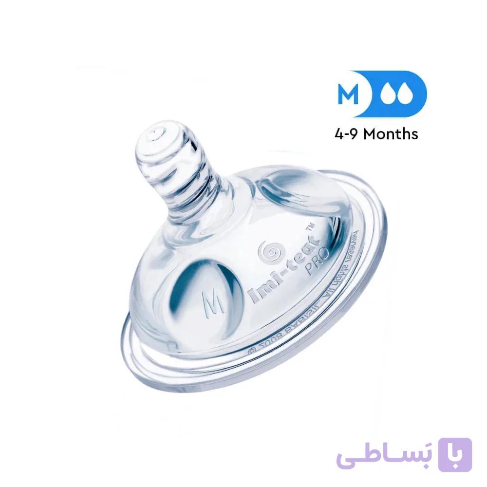 سرشیشه سیل باتل بی بی سیل Babisil سایز M — تصویر 1