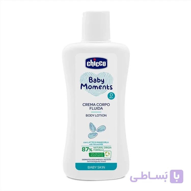 لوسیون بدن چیکو Chicco حجم 200 میل — تصویر 1