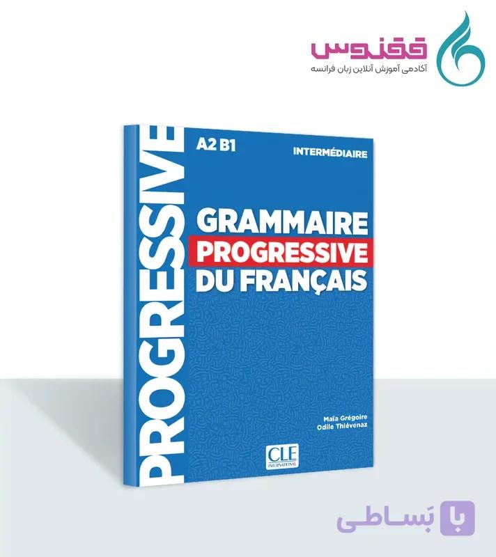کتاب Grammaire Progressive intermediaire