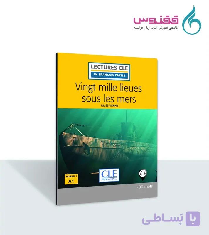کتاب Vingt mille lieues sous les mers MP3 (B1)