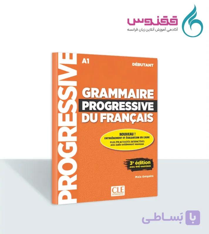 کتاب Grammaire Progressive debutant