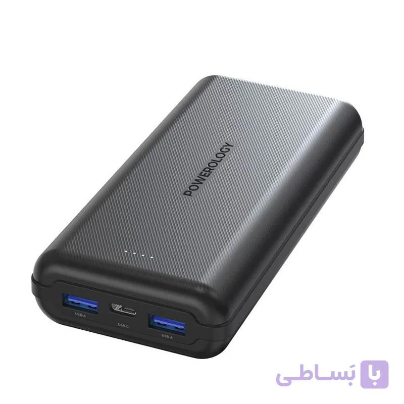 پاور بانک پاورولوژی 20000 با خروجی PD — تصویر 1