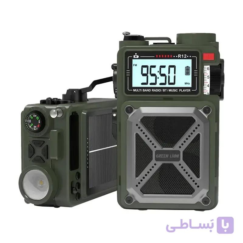 پاوربانک, رادیو, اسپیکر, قطب‌نما, چراغ قوه حرفه ای خورشیدی گرین لاین — تصویر 1