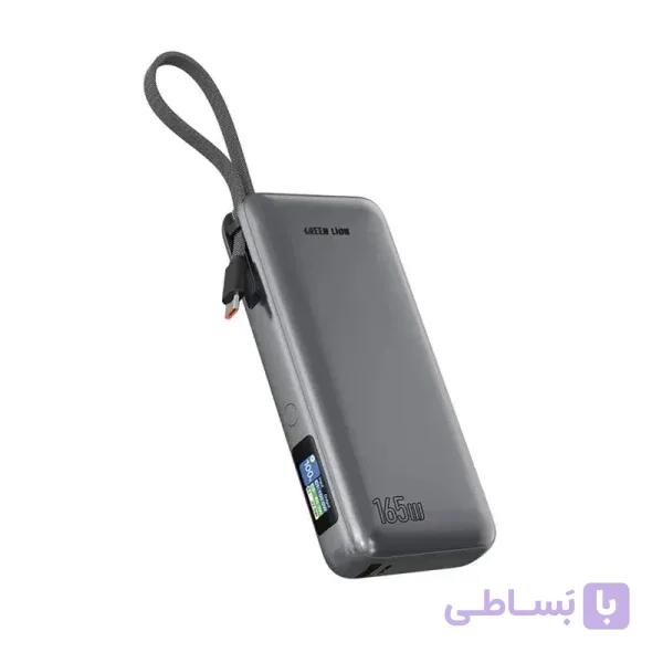 پاوربانک 20000 گرین لاین 165 واتی مدل GL-PX53