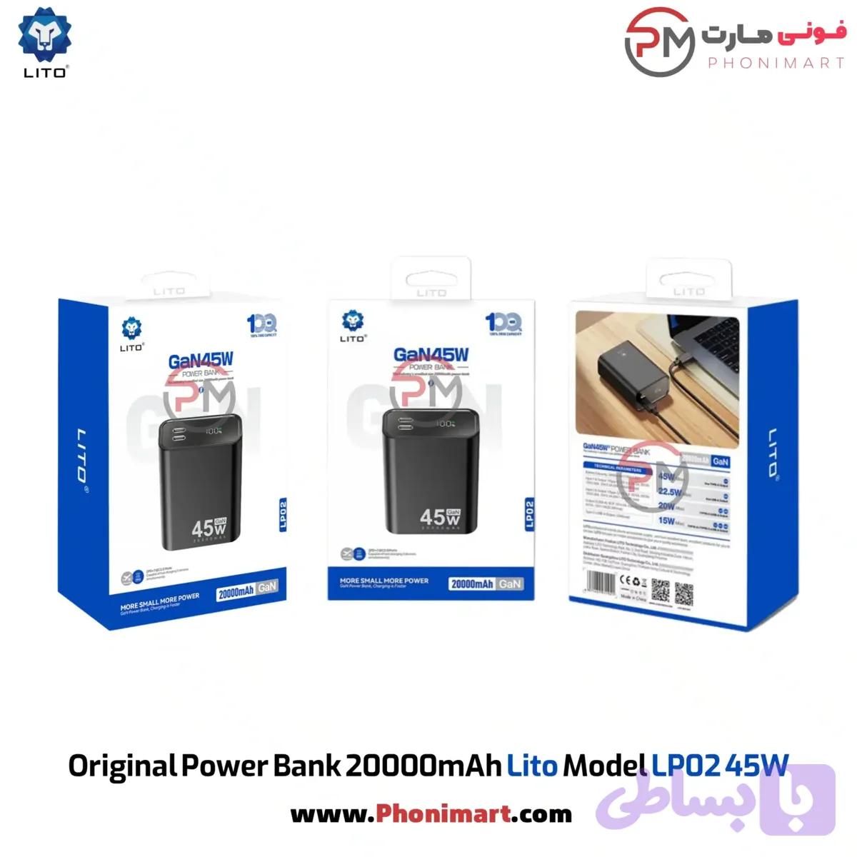 پاوربانک 20000 لیتو مدل Lito LP02 45W