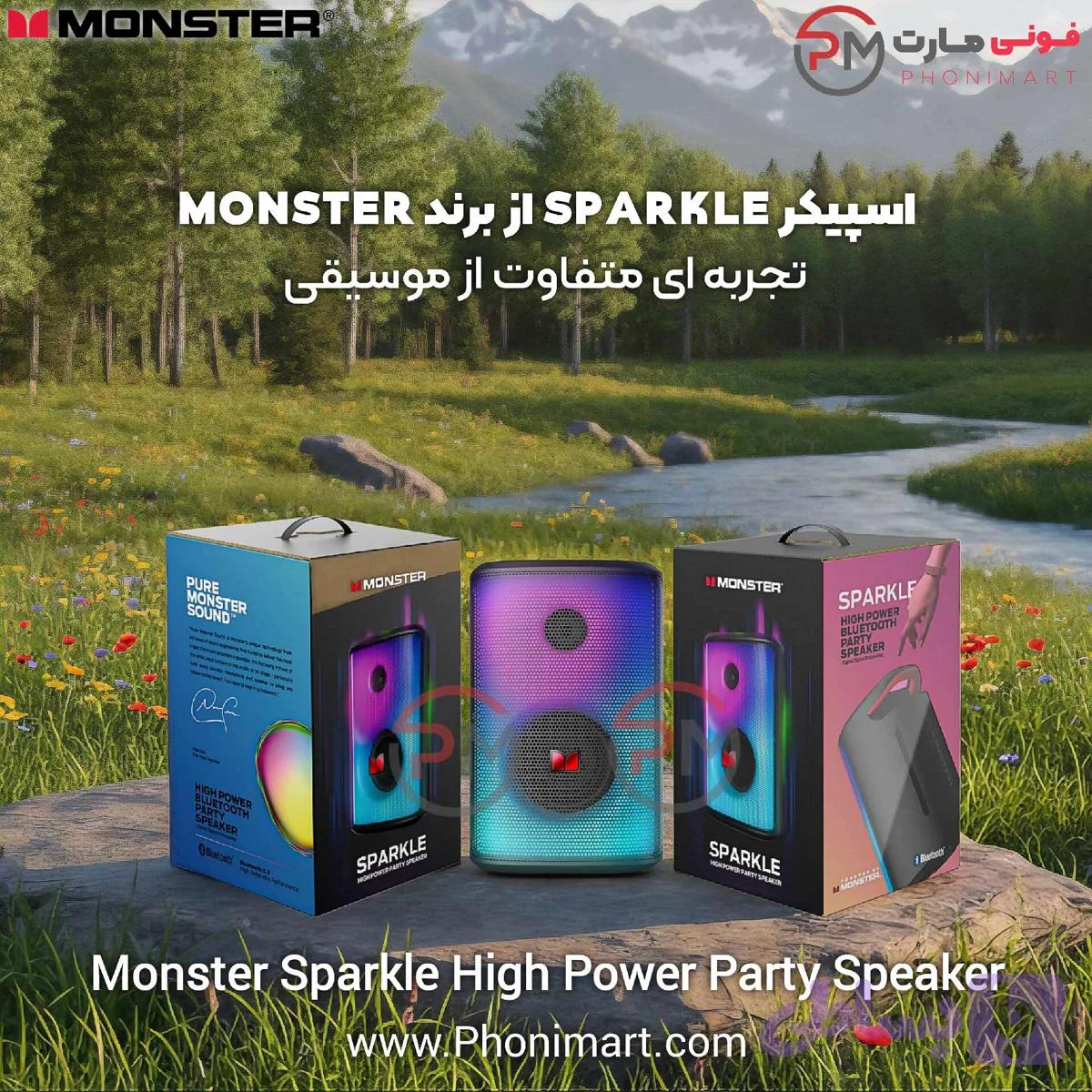 اسپیکر بلوتوثی Monster مدل Sparkle 80W