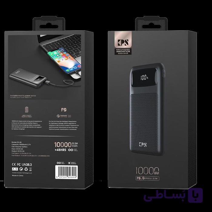 پاوربانک کی پی مدل PD-08 ظرفیت 10000 میلی آمپر ساعت — تصویر 1