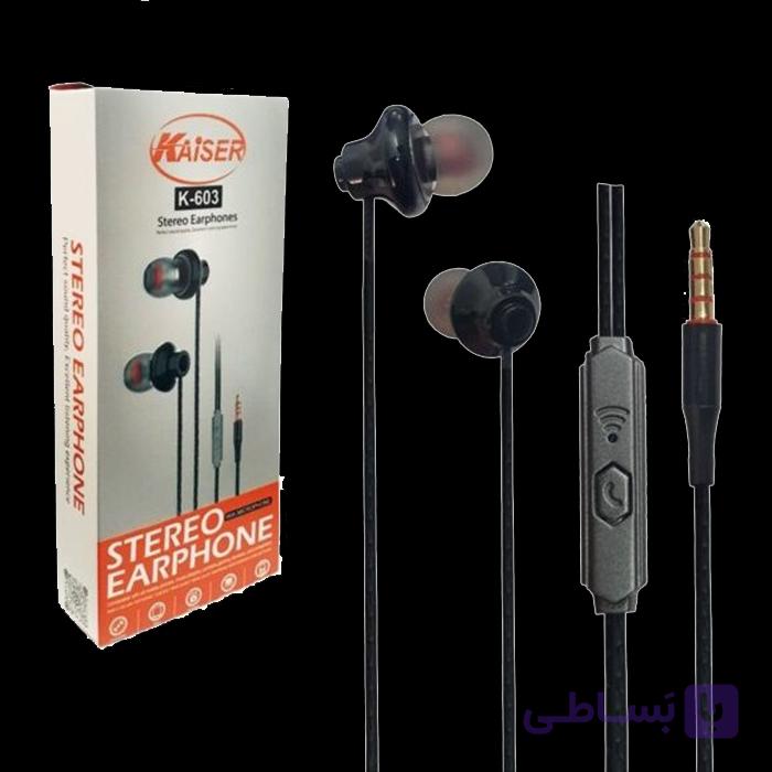 هندزفری KAISER K603