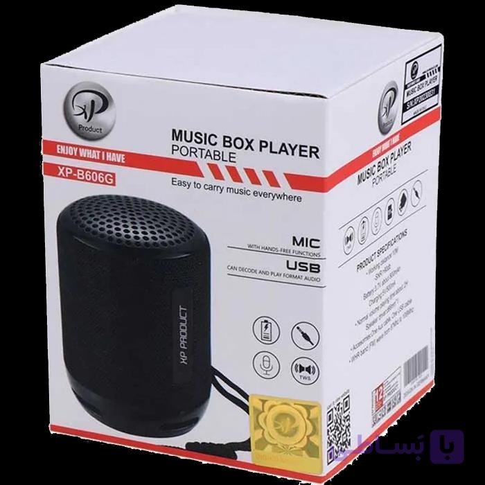 اسپیکر بلوتوثی قابل حمل ایکس پی پروداکت مدل XP-B606G — تصویر 1