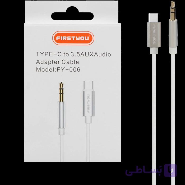 کابل تبدیل اورجینال Firstyou FY-006 AUX To Type-C
