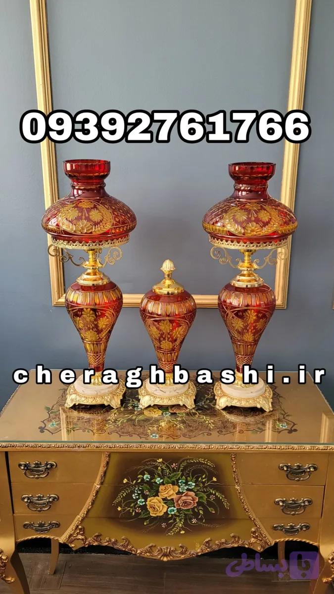 ست سه تیکه چراغ لاله و کاپ مدل تراش سلطنتی