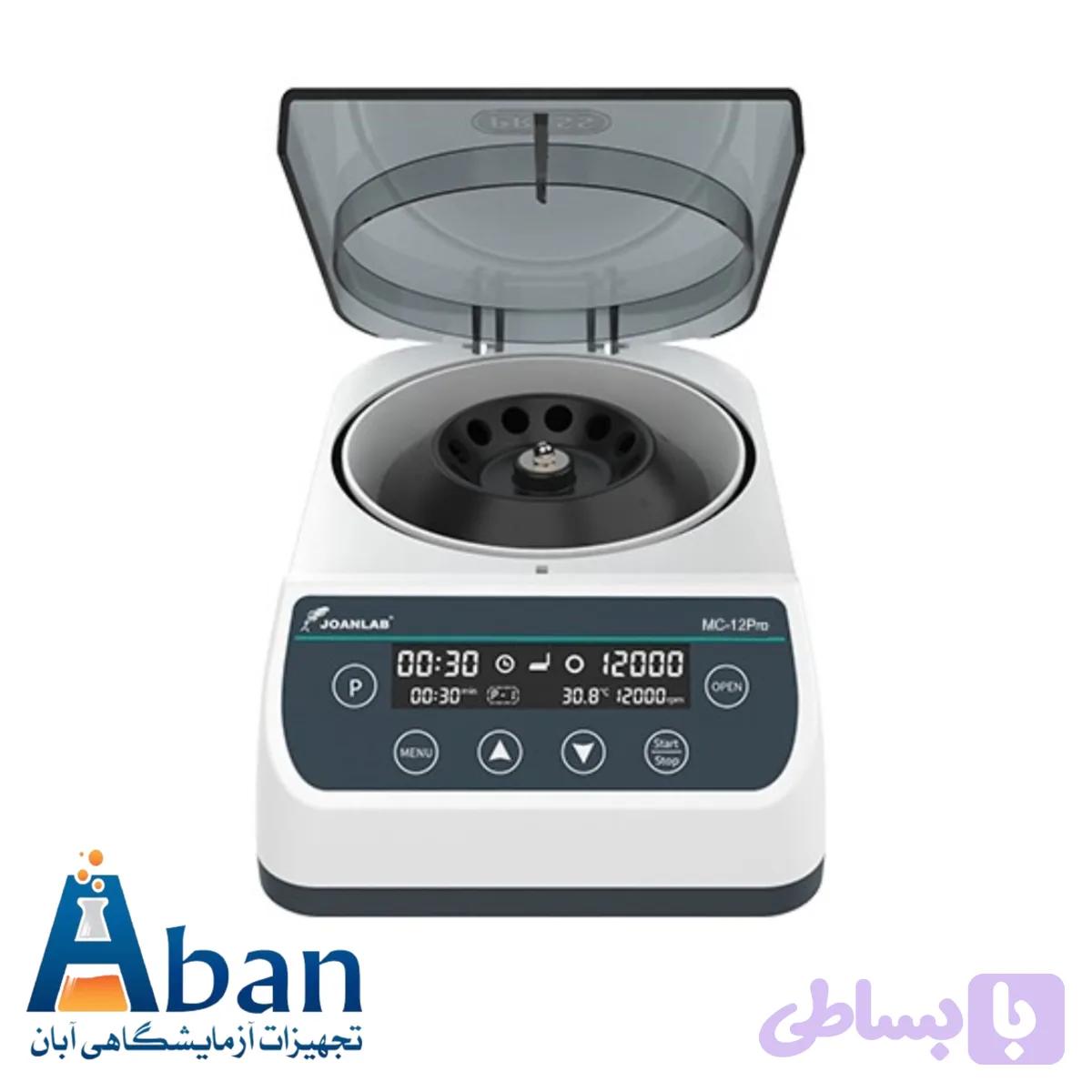 سانتریفیوژ JOANLAB MC-Pro