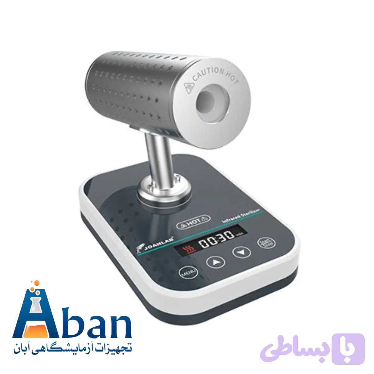 لوپ سوز JOANLAB DS-1000/DS-1000S جوان لب