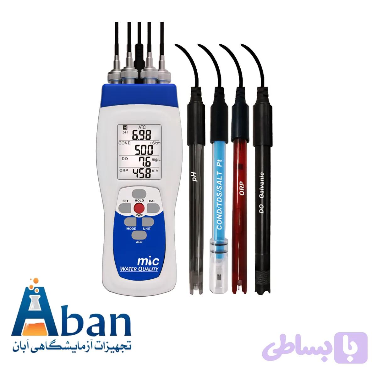 مولتی متر mic 98721
