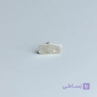پیرسینگ نقره منشور کوروش — تصویر 1