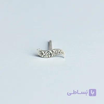 پیرسینگ نقره هات ویلز — تصویر 1