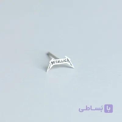 پیرسینگ نقره متالیکا — تصویر 1