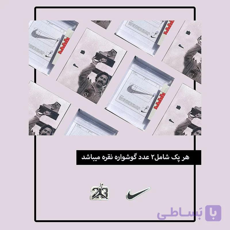 پک پیرسینگ نقره نایک — تصویر 1