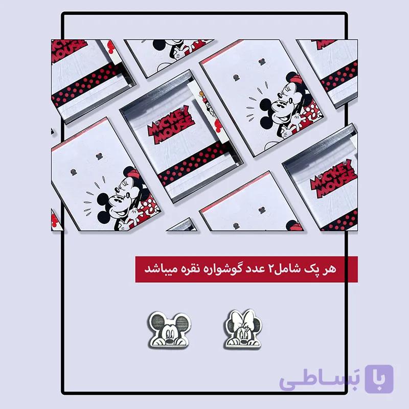 پک پیرسینگ نقره میکی موس — تصویر 1
