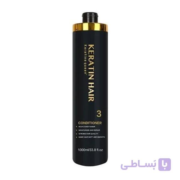 ماسک تثبیت کننده کویین queen مشکی اصل برزیل