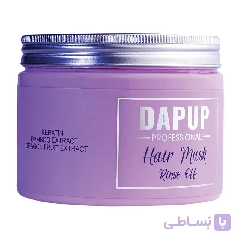 ماسک مو داخل حمام دپاپ حاوی جوجوبا — تصویر 1