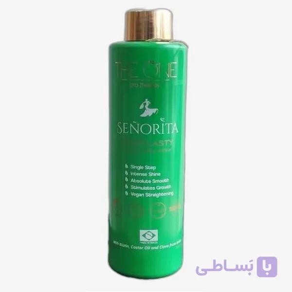 کراتین سینوریتا سبز