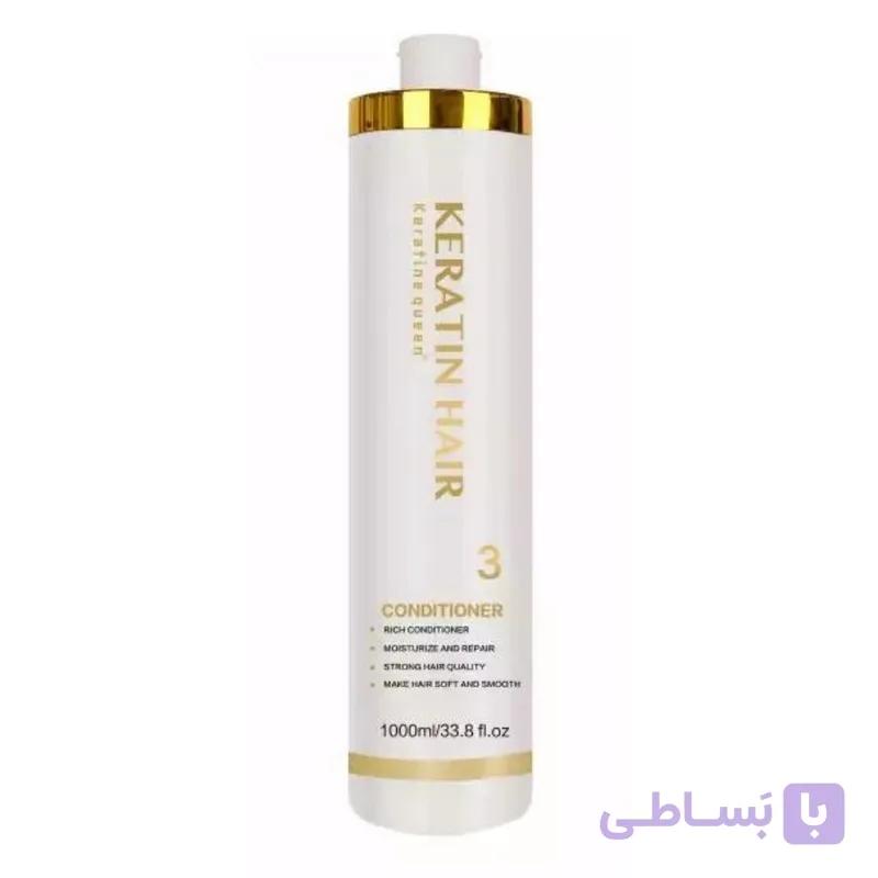 ماسک تثبیت کننده کویین queen سفید اصل برزیل