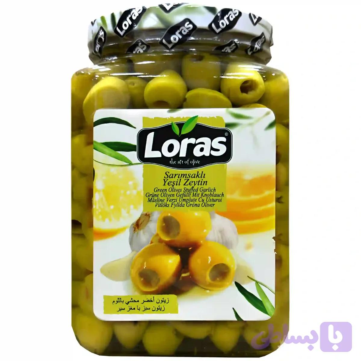 زیتون سبز با مغز سیر لوراس Loras Sarumsakli Yesil Zeytin وزن 900 گرم