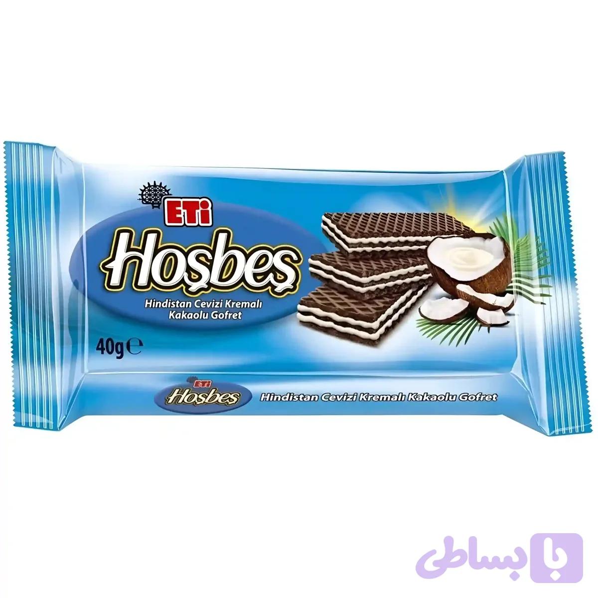 ویفر اتی هوش بش با کرم نارگیل Eti HosBes Hindistan Cevizi وزن 40 گرم