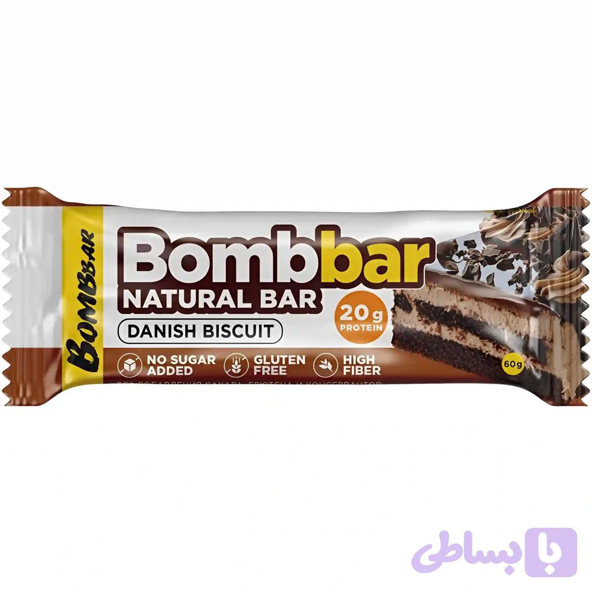 پروتئین بار رژیمی بمببار با طعم بیسکویت دانمارکی Bombbar Natural Bar Danish Biscuit وزن 60 گرم