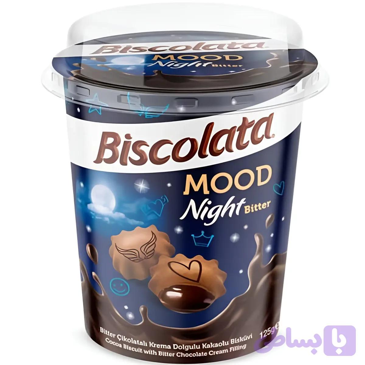 بیسکوییت بیسکولاتا مود لیوانی با مغز کرم شکلات تلخ Biscolata Mood Night Bitter وزن 125 گرم