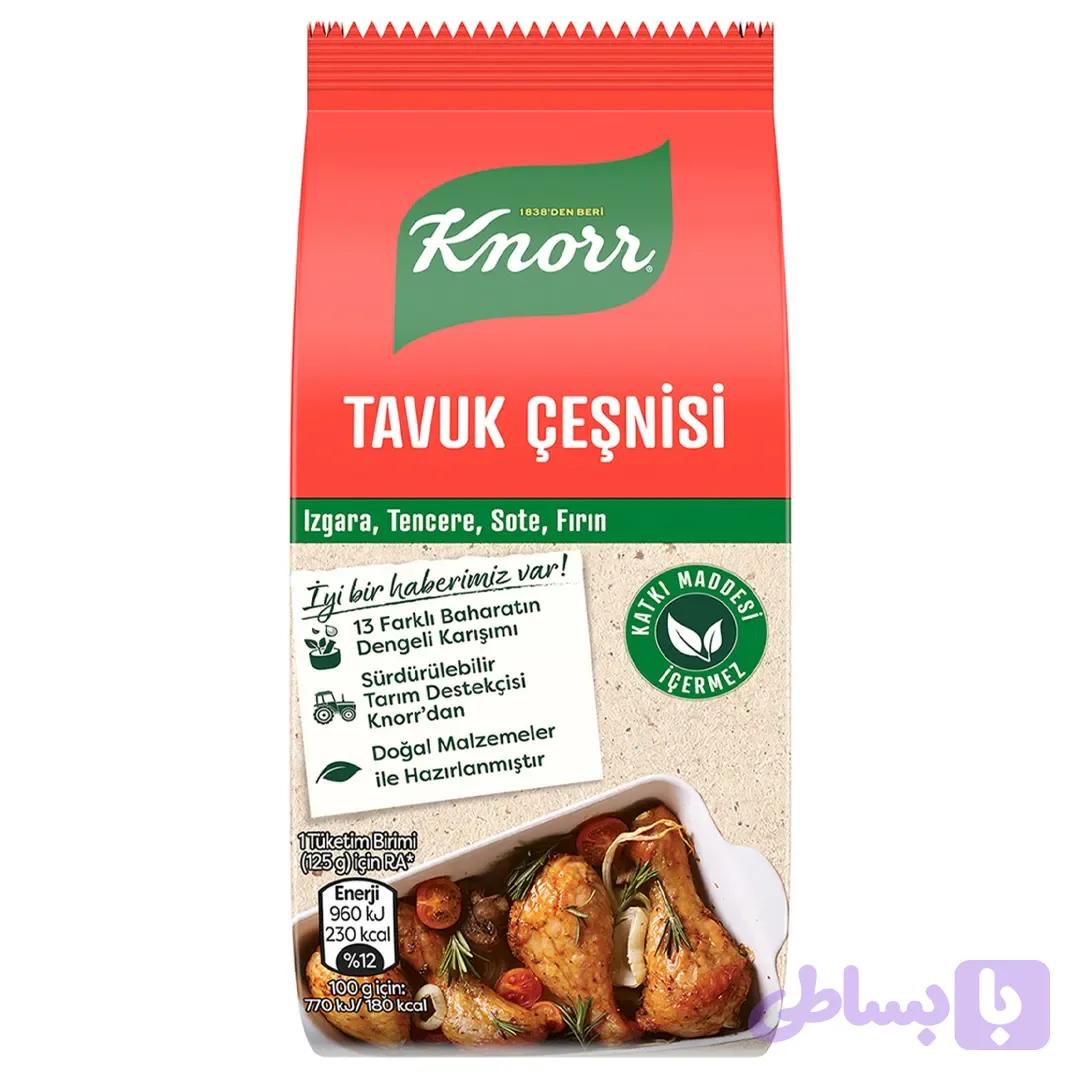 ادویه و چاشنی مخصوص مرغ کنور Knorr مدل Tavuk Cesnisi وزن 60 گرم