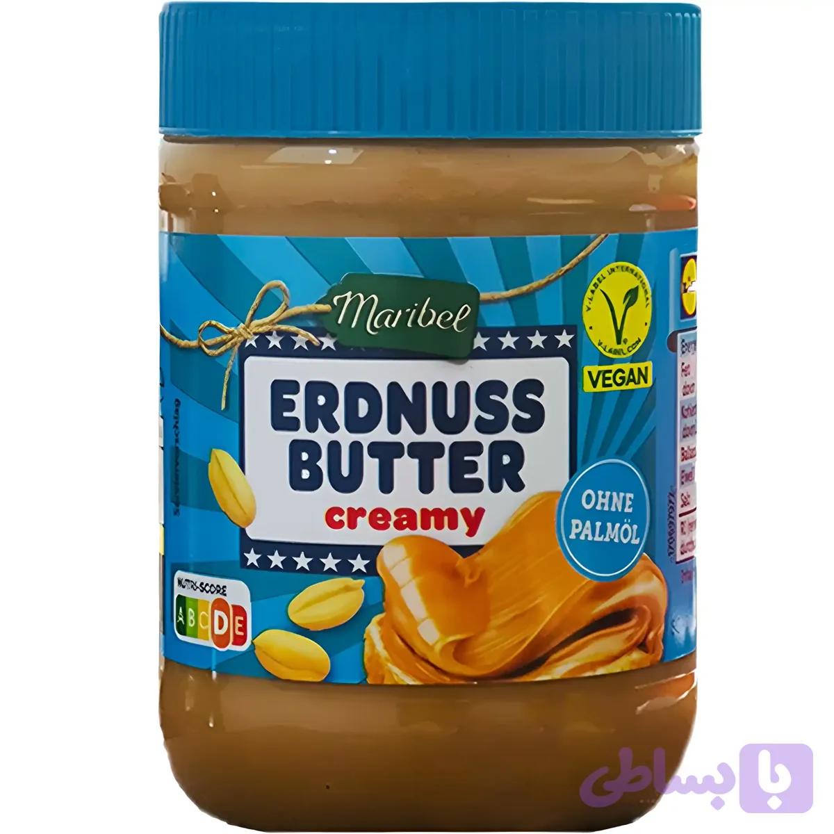 کره بادام زمینی ماریبل با کرم خامه ای Maribel Erdnussbutter Creamy وزن 350 گرم