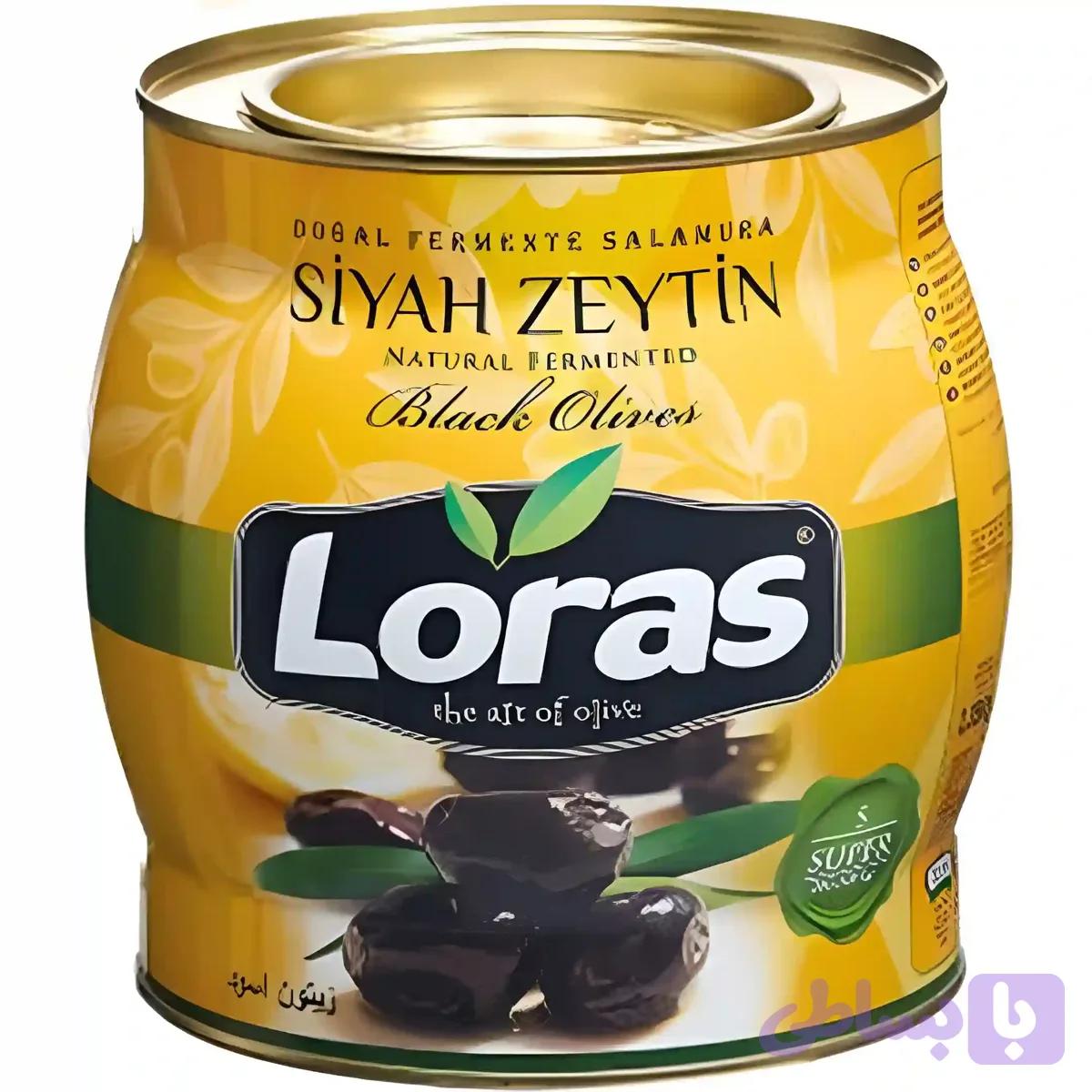 زیتون سیاه چروکیده هسته دار لوراس Loras Siyah Zeytin وزن 2000 گرم