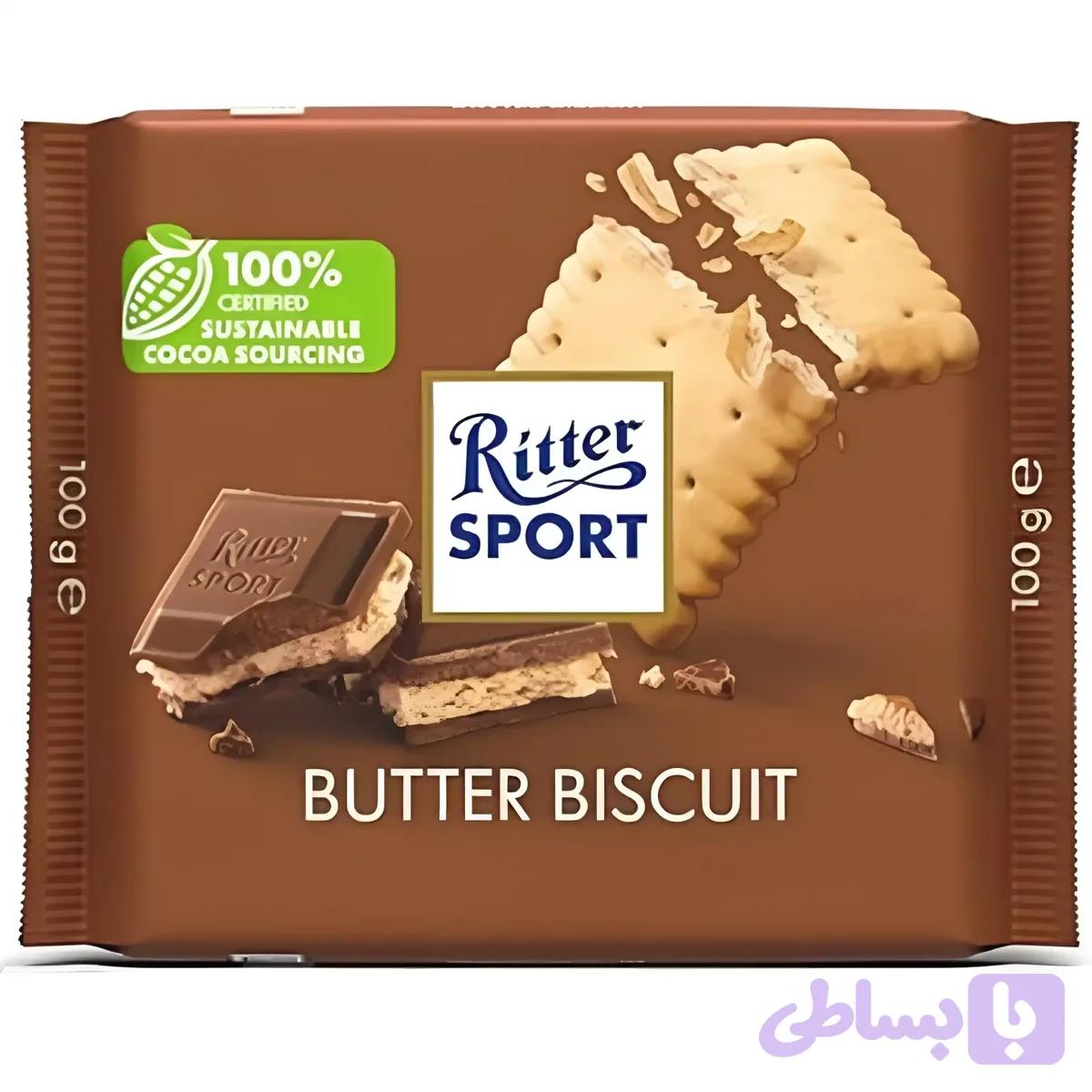 شکلات ریتر اسپرت بیسکویت کره‌ای Ritter Sport وزن 100 گرم
