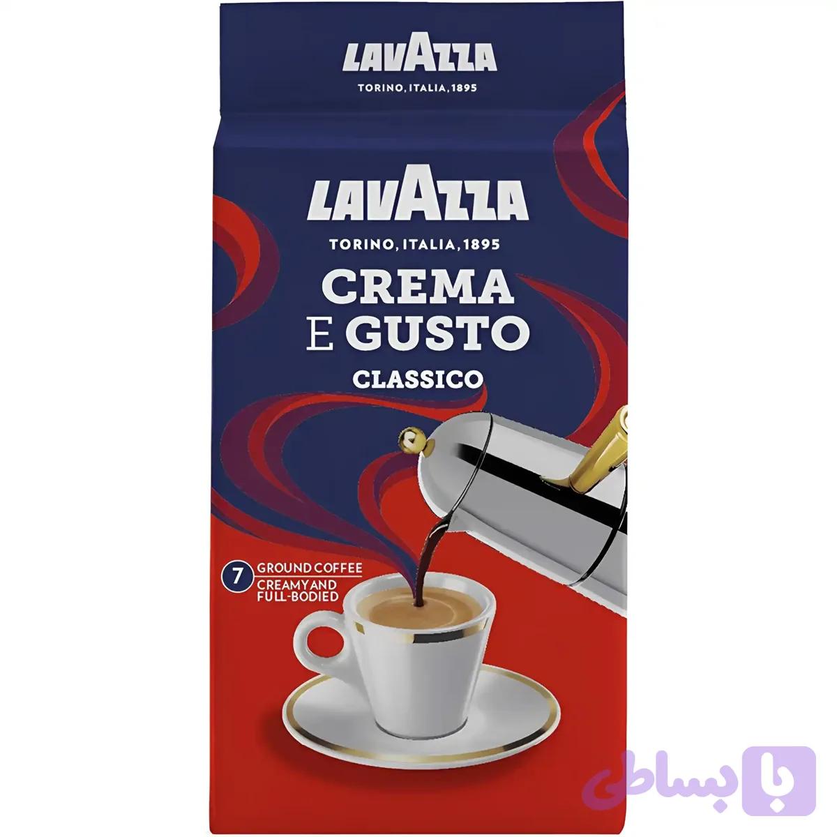 پودر قهوه لاوازا Lavazza مدل Crema E Gusto Classico وزن 250 گرم