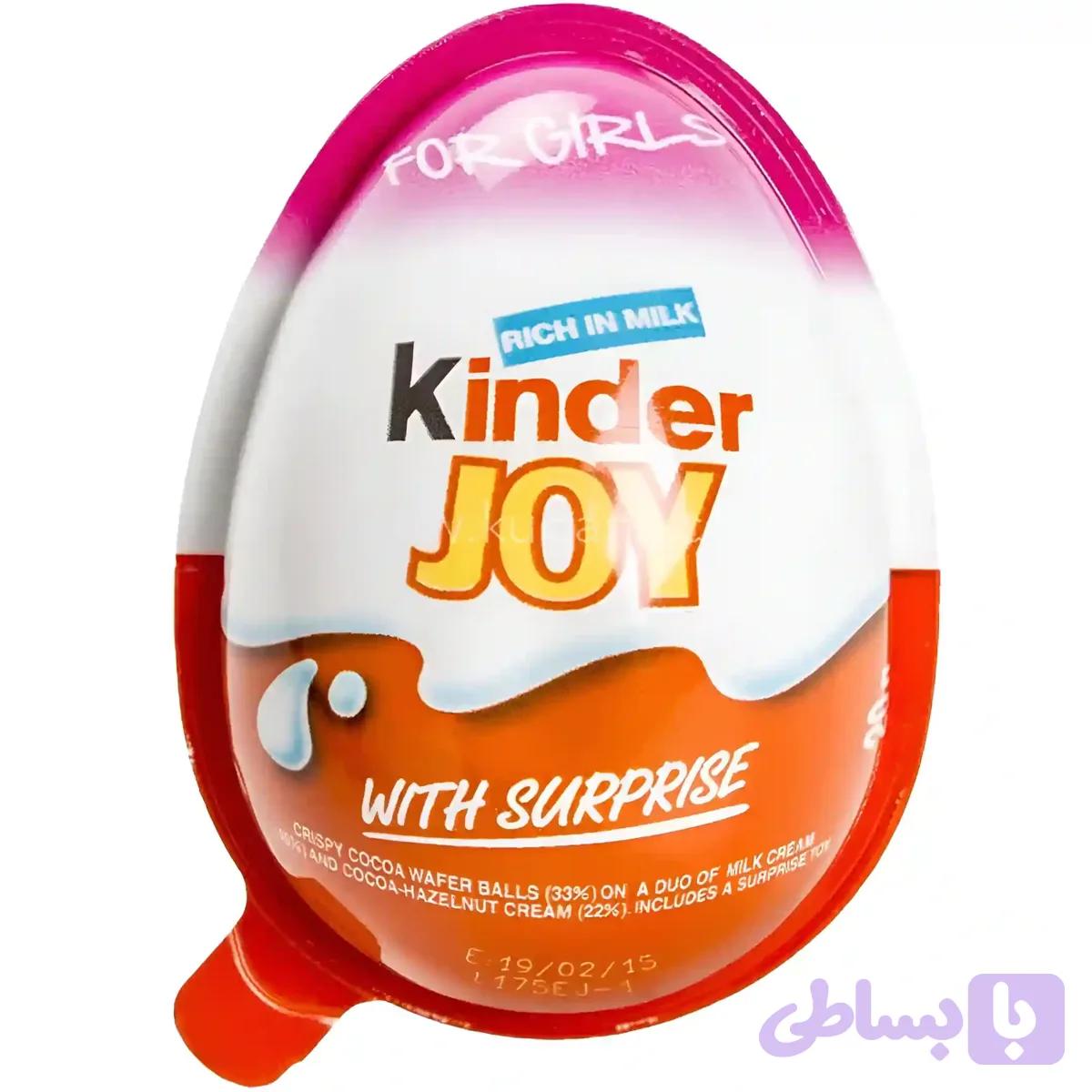 تخم مرغ شانسی دخترانه کیندر جوی Kinder Joy For Girls وزن 20 گرم