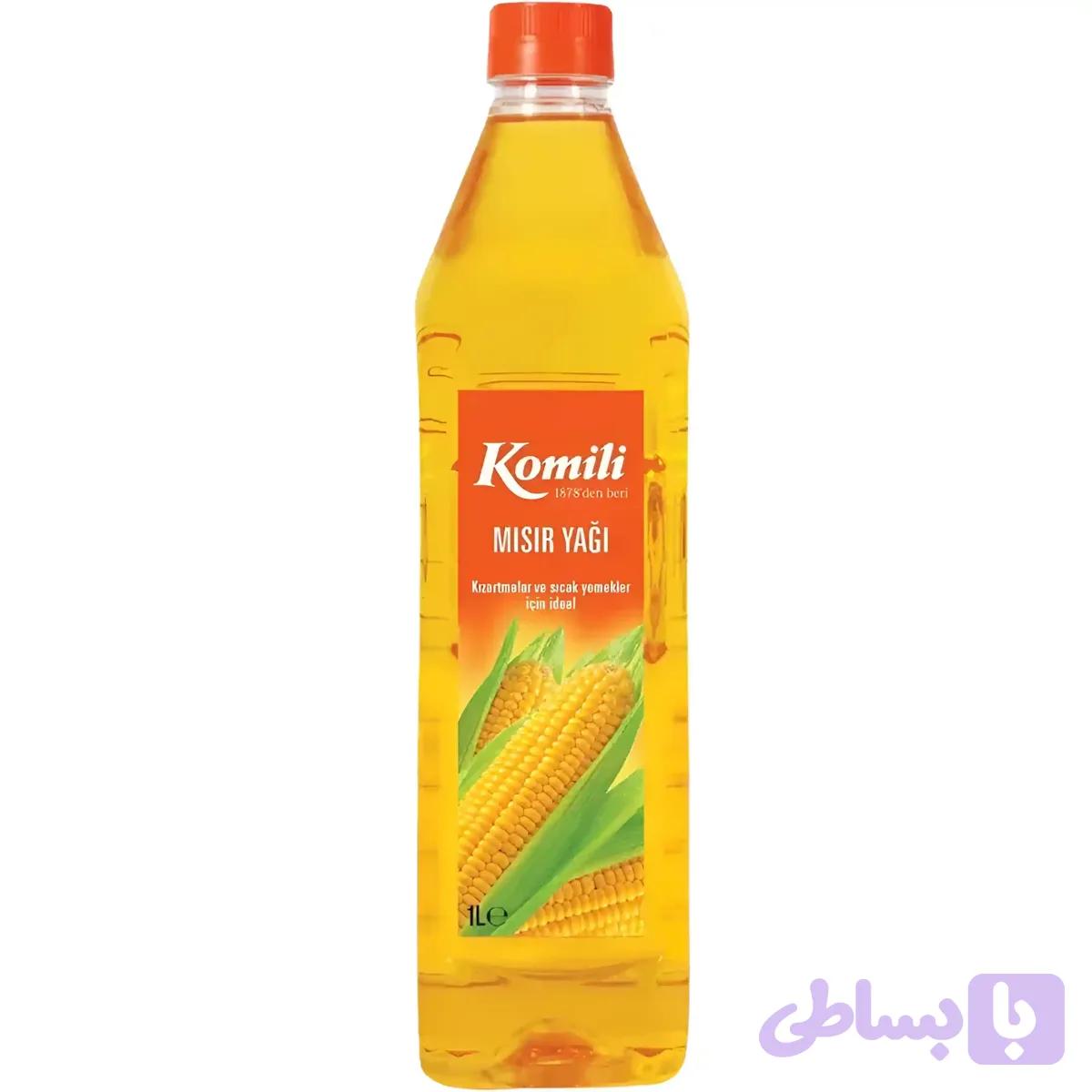 روغن ذرت کومیلی Komili Misir Yagi حجم 1000 میل