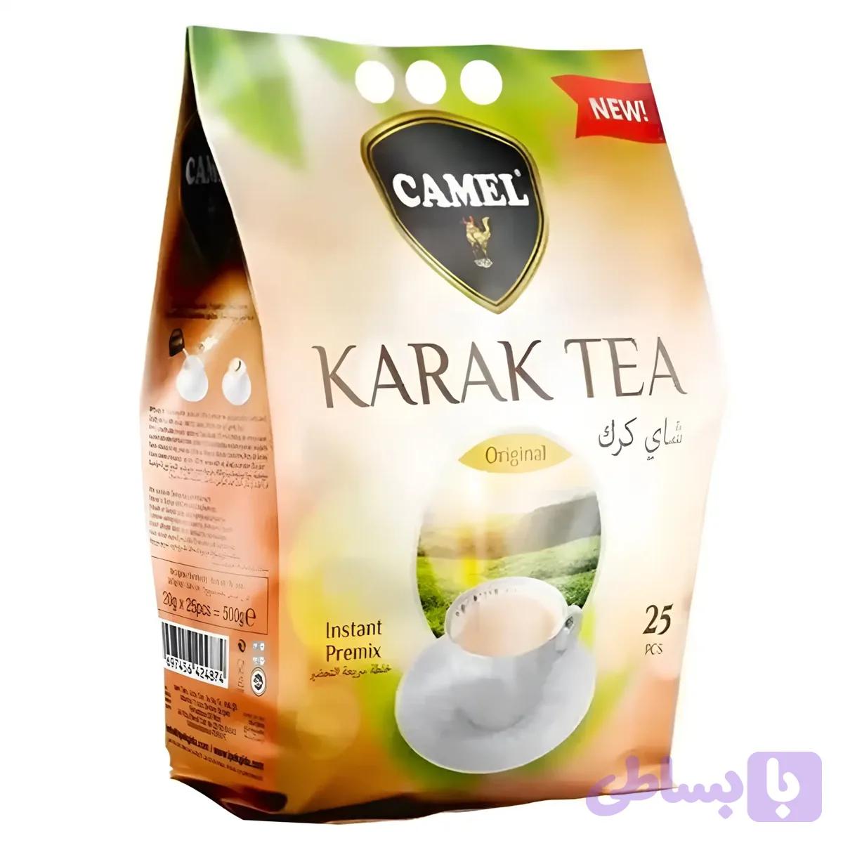 چای کرک کمل اورجینال Camel Karak Tea Orginal بسته ۲۵ عددی وزن 500 گرم