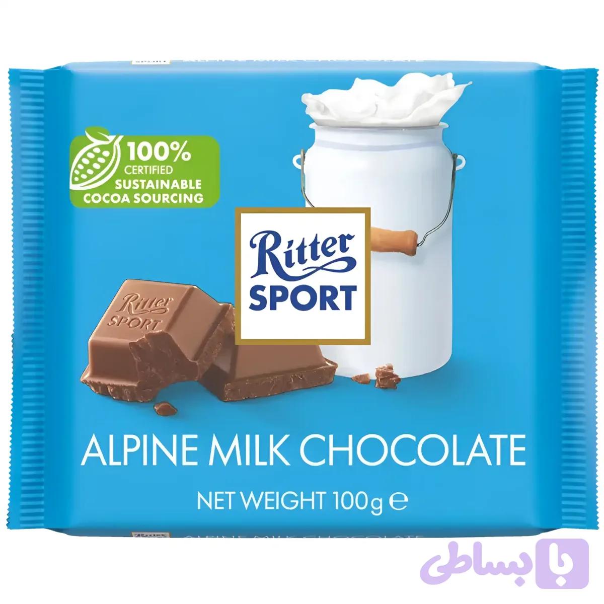 شکلات شیری ریتر اسپرت شیر آلپاین Ritter Sport وزن 100 گرم
