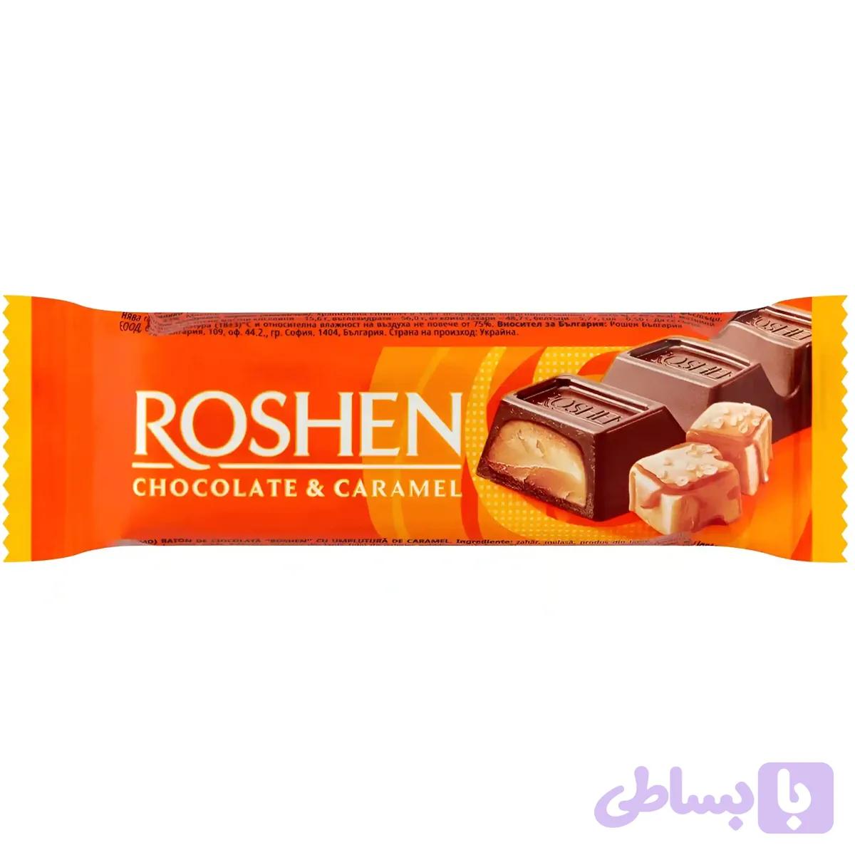 شکلات بار شیری روشن با مغز کرم کارامل Roshen Chocolate & Caramel وزن ۲۹ گرم 6 عددی